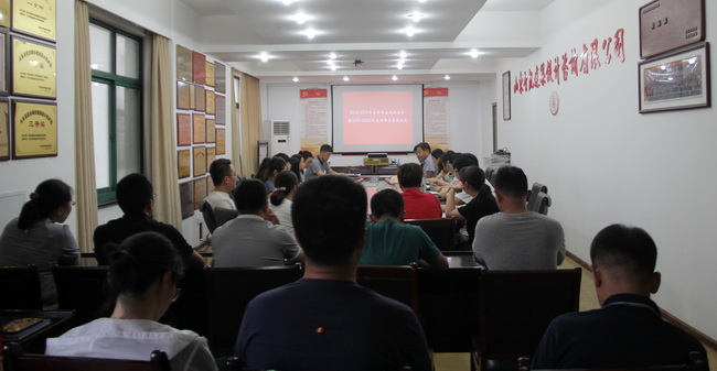 5d49366a9fd7e.jpg 師帶徒總結(jié)表彰暨新年度師帶徒簽約(網(wǎng)用).jpg