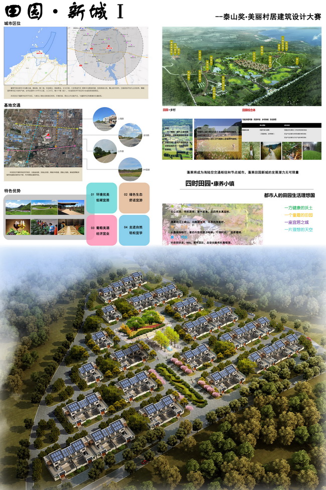 5d6f2bdb9e7db.jpg 插圖14(外網(wǎng)).jpg