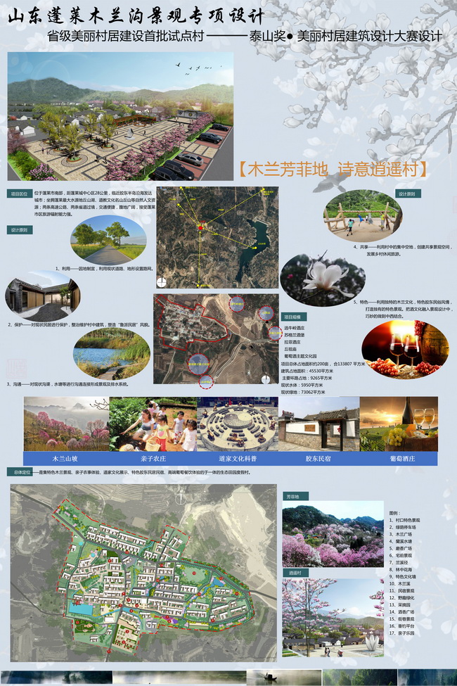 5d6f2c57c0d2c.jpg 插圖16(外網(wǎng)).jpg