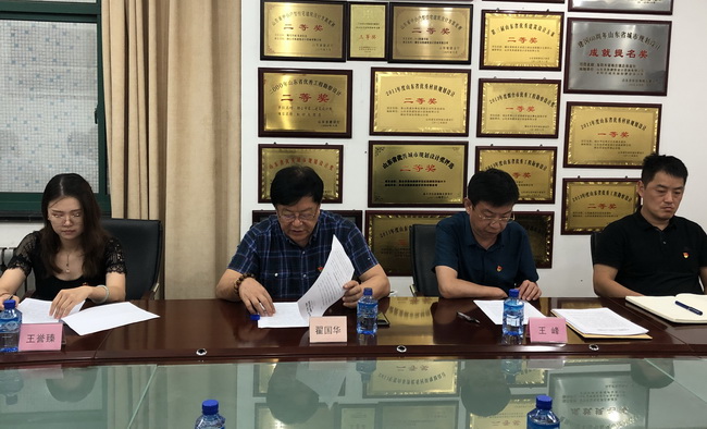 5d82e6660789b.jpg 圣凱會(huì)場(chǎng)3(網(wǎng)用).jpg