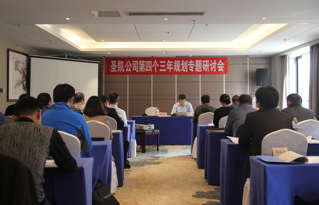 5dae5f6dbad42.jpg 網用1.jpg