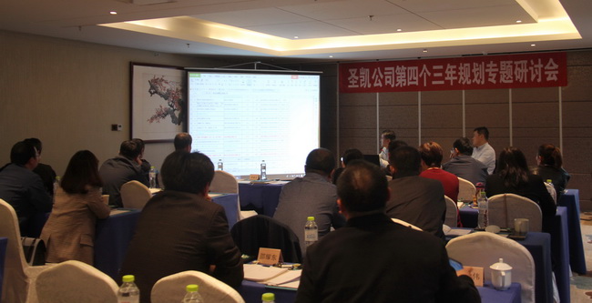 5dae5fb87dcb2.jpg 網用2.jpg