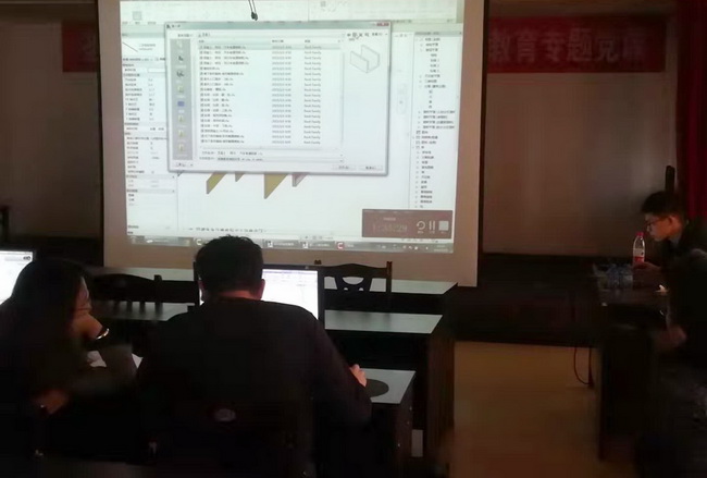 5dc28c49cc6ff.jpg BIM培訓(xùn)1(外網(wǎng)用).jpg