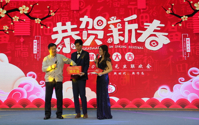 5e0aad917d947.jpg 12抽獎(網(wǎng)用).jpg