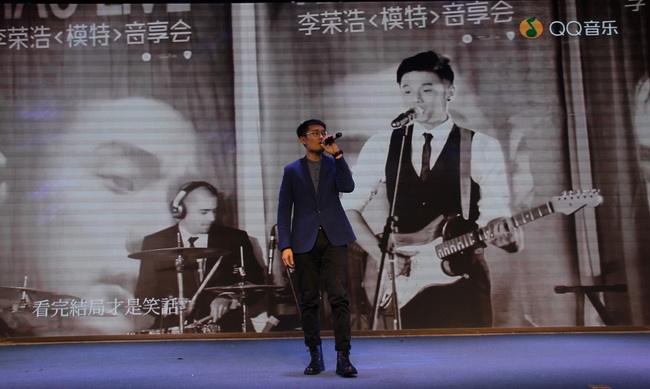 5e0aaf57539e4.jpg 17李白(網(wǎng)用).jpg