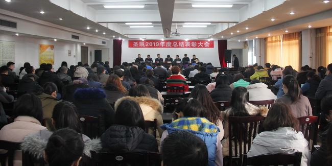 5e1eb8ba764bb.jpg 會場1(網(wǎng)用).jpg