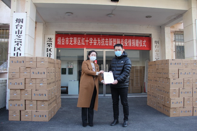 5e34de51538ea.jpg 網(wǎng)用2.jpg