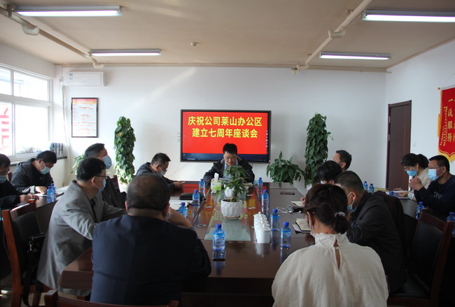 5eb3be0af17b5.jpg 網(wǎng)用.jpg