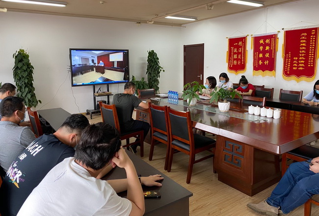 5efc350e25143.jpg 五支部(萊山辦公區(qū))通過視頻參加主題黨課(網(wǎng)用).jpg