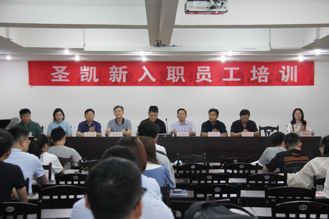 5f226cb23fb51.jpg (外網(wǎng)用)領(lǐng)導(dǎo)見面.jpg