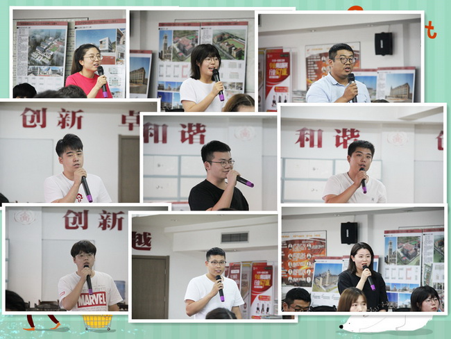 5f226d0dd0aa7.jpg (外網(wǎng)用)自我介紹合集3.jpg