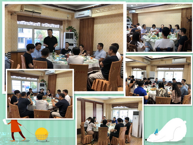 5f226d2847563.jpg (外網(wǎng)用)晚宴合集1.jpg