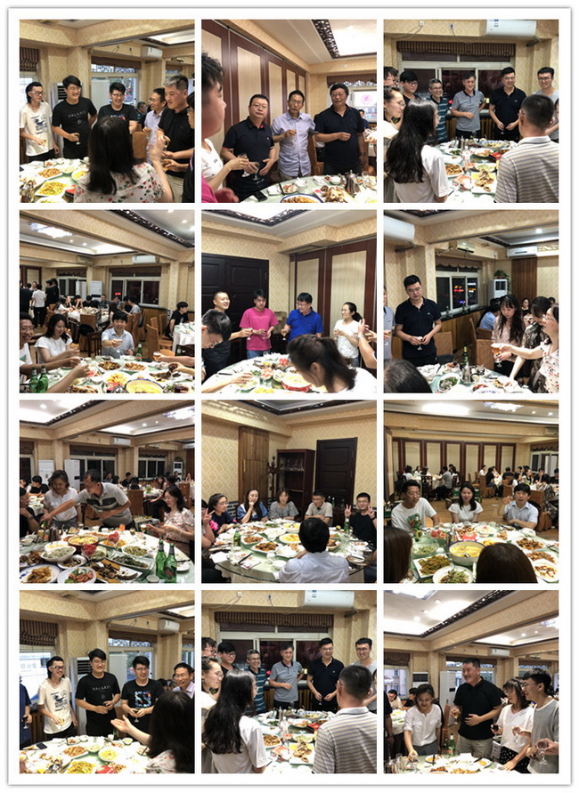 5f226d343fb51.jpg (外網(wǎng)用)晚宴合集2.jpg