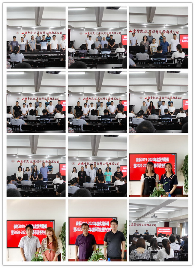 5f226d645a690.jpg (外網(wǎng)用)簽約合集.jpg