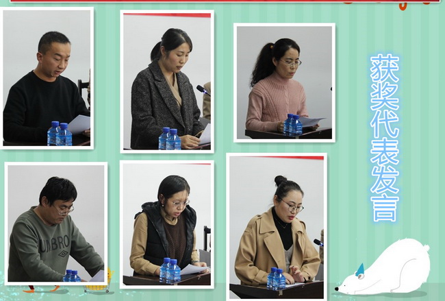 5fae2bfdd0577.jpg (外網(wǎng)用)獲獎代表發(fā)言.jpg