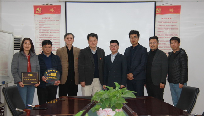 60092cd9bc994.jpg (網(wǎng)用)合影.jpg