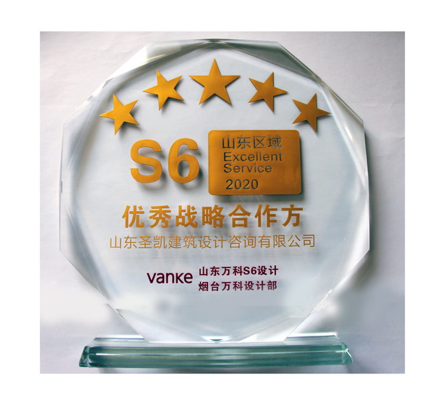 60092d202f747.jpg (網(wǎng)用)獎牌1.jpg