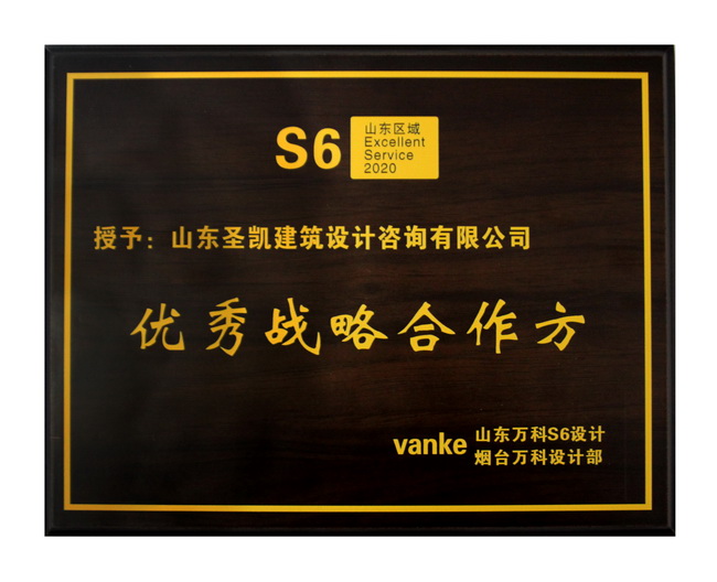 60092d36559a1.jpg (網(wǎng)用)獎牌2.jpg