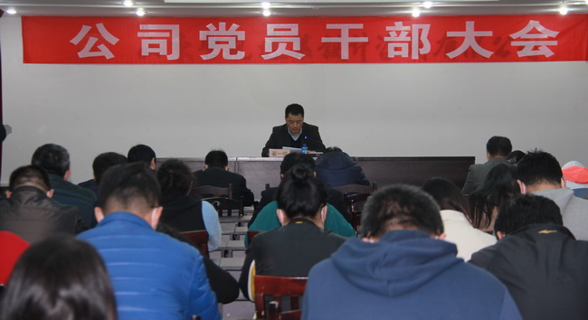 6041f8aa55348.jpg (網(wǎng)用)20210305黨員干部大佬.jpg