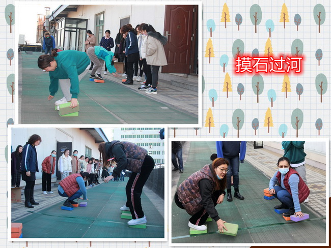 6046e182e249b.jpg (網(wǎng)用)摸石過河_副本.jpg