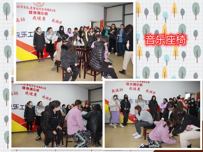 6046e24a9d9f9.jpg (網(wǎng)用)音樂座椅_副本.jpg