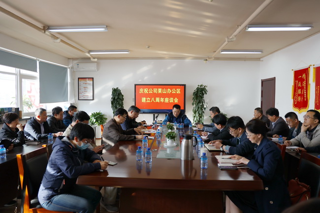 60a3601ecae95.jpg (網(wǎng)用)會(huì)場.jpg