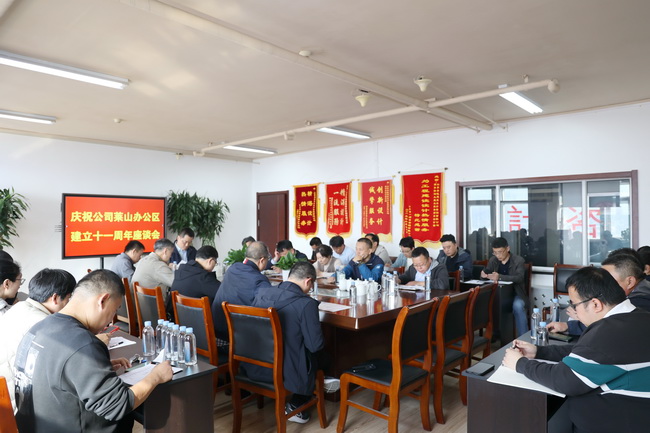 663ed18bdc1f9.jpg (網(wǎng)用)20240507-4.jpg