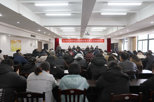 67934e517822e.jpg 網(wǎng)用-1.jpg